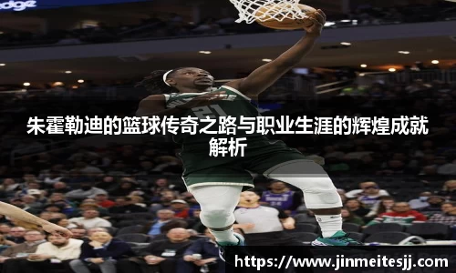 PA视讯